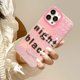 thumbnail image 2 of Funda De Teléfono Con mulching De Película De Doble Cara Para iPhone 11 14 Plus 12 13 Pro Max Moda INS wind text Protection Cubierta, 2 of 3
