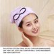 thumbnail image 4 of Microfiber drying cap, quick drying bandana, super absorbent wrap towel, shower cap for curly hair, drying fast bandana, foldable portable, lightweight microfiber, for bedroom use, 4 of 9