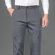 thumbnail image 1 of Pantalones casuales de hombre, de longitud completa, de alta elasticidad, resistentes a las arrugas, de talle alto, sin planchado, para negocios y formales., 1 of 5