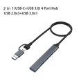 thumbnail image 4 of USB Hub USB A USB C Extension Hub Transmisión de datos para mouse (4 puertos), 4 of 9