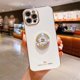 thumbnail image 1 of Funda blanda con soporte de anillo chapado en diamante de trébol para IPhone 14 Pro 13 12 11 Pro MAX XS XR X 6 6s 7 8 Plus 12 Mini SE 20 Tan Jianjun unisex, 1 of 2