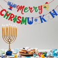 thumbnail image 5 of Merry Chrismukkah Banner, Hanukkah Decorations, Hanukkah ＆ Christmas Banner, Happy Hanukkah Party Decor, Christmas and Hanukkah Decorations, Chanukah Party Supplies, Glitter, 5 of 7