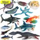 thumbnail image 2 of Figura de acción de dinosaurio jurásico de vida marina oceánica, modelo animal de simulación, mosasaurus, pez antiguo, juguetes para niños, 2 of 5