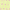 Sunny Lime, variant on Zac Kids Girls Dresses, Sizes 4-18