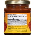 thumbnail image 3 of GOYA Aji Rocoto Pepper Paste 7.5 oz, 3 of 6