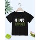 thumbnail image 1 of Camiseta de manga corta para niño HAPPY CAMPER: informal, con estampado de letras verdes, cuello redondo, lavable a máquina, ideal para acampar al aire libre en verano, ideal para niños., 1 of 6