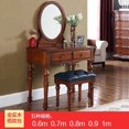 thumbnail image 3 of Mueble de almacenamiento para apartamento pequeño, dormitorio sencillo y moderno, tocador americano integrado, 3 of 4
