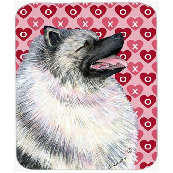 Keeshond Hearts Love And Valentines Day Portrait Mouse Pad, Hot Pad Or Trivet