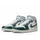 thumbnail image 1 of N I-K-E A i r-Jor-dan 1 Mid Se Oxidized Green Shoes Sneakers 49.5 US 15 FQ7720-103-, 1 of 6