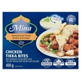 thumbnail image 1 of Bouchées de poulet tikka halal Mina, 1 of 8