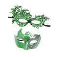 thumbnail image 2 of Abbraccia Masquerade Couple Set Cosplay Costume Accessories Halloween for Stage Performance Musical Party Night Club Dress up Green, 2 of 9