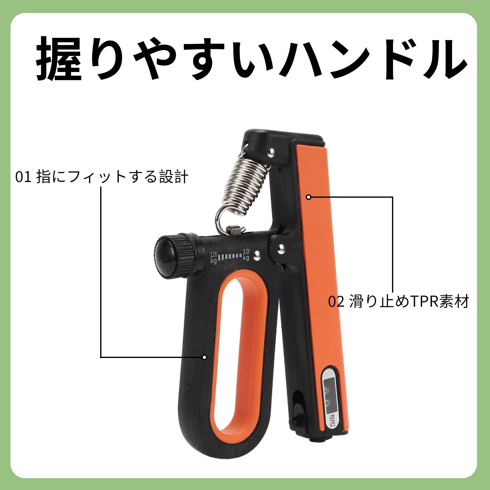 Unique Bargains Q Shape Hand Grip Strengthener Adjustable Strength for Fitness Orange