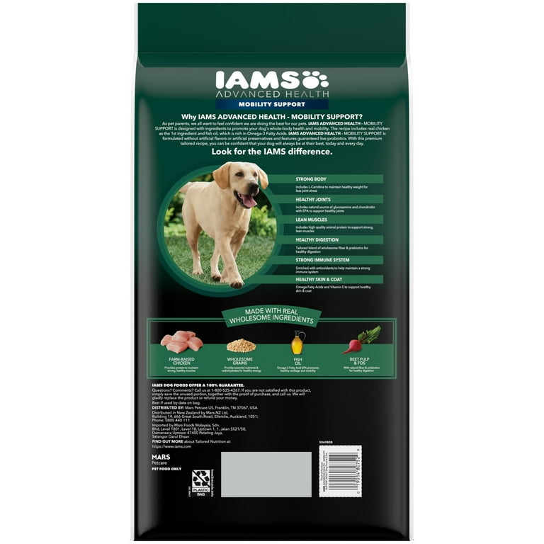 Mobility support top dog food