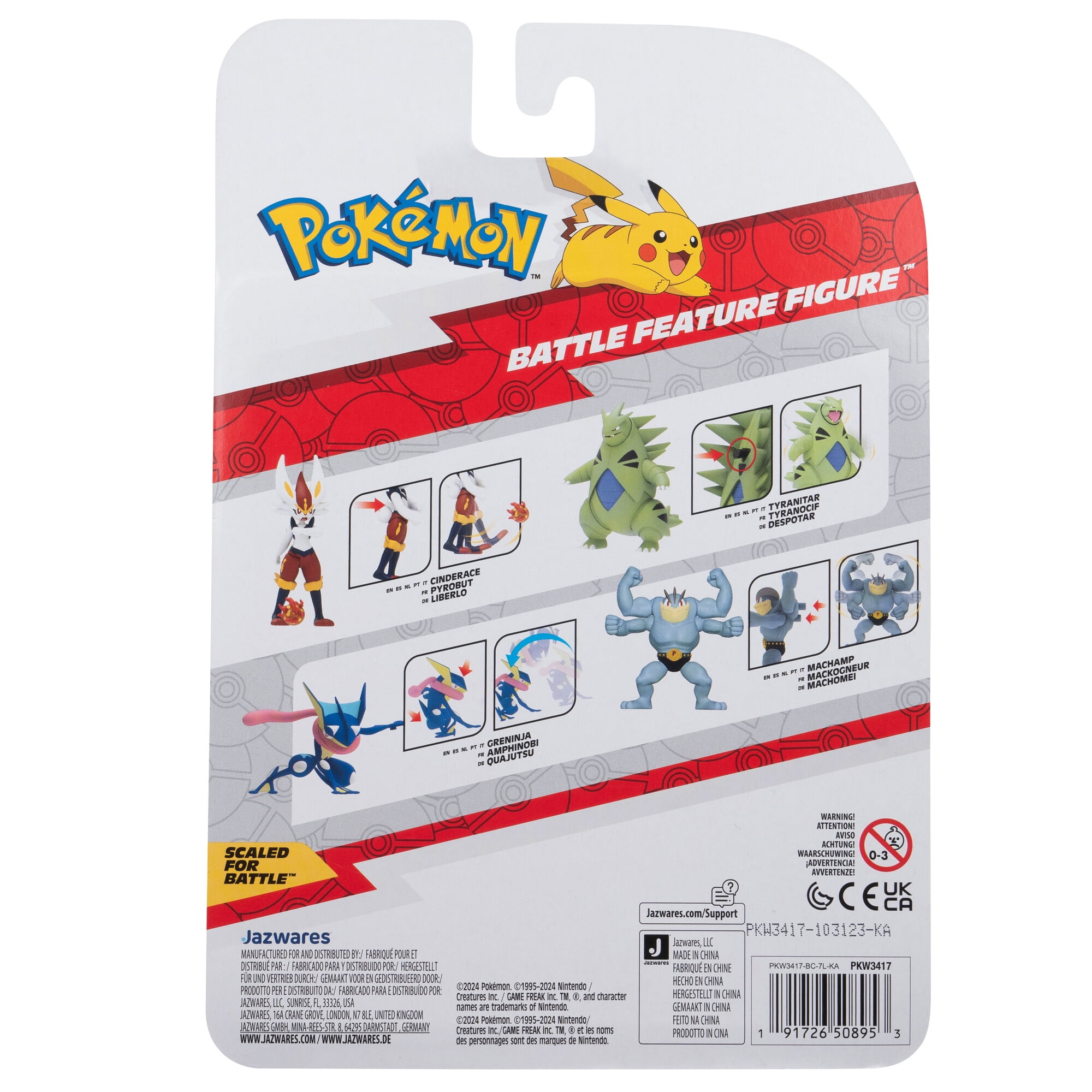 Pokemon Greninja Battle Feature Figure - 4.5 inch Greninja Battle Figure