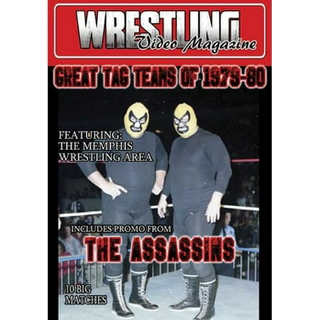Great Wrestling Tag Teams of 1979-80 (DVD)
