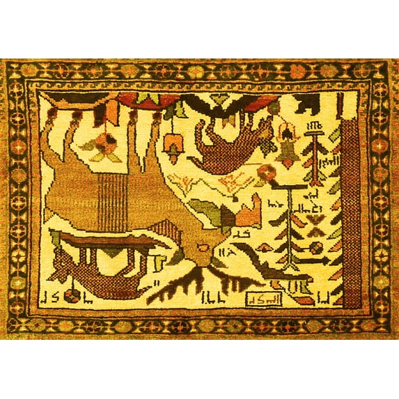 Ahgly Company Machine Washable Indoor Rectangle Animal Yellow Traditional Area Rugs, 2' x 3'