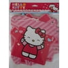 Hello Kitty 'Sweet Gumdrop' Happy Birthday Banner (1ct)