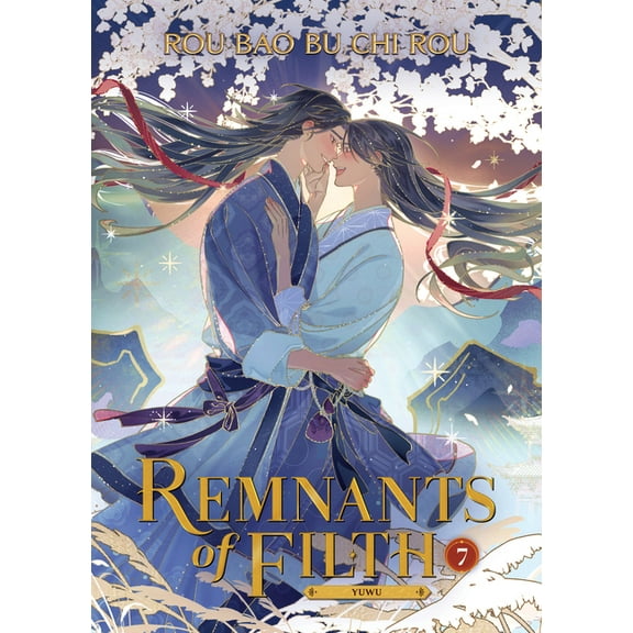 Remnants of Filth: Yuwu (Novel) Remnants of Filth: Yuwu (Novel) Vol. 7, (Paperback)