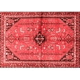 thumbnail image 1 of Ahgly Company Indoor Rectangle Persian Red Traditional Area Rugs, 2' x 5', 1 of 4