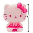 thumbnail image 4 of 12 inch Pink Monochorme Hello Kitty Childs Plush Toy, 4 of 4