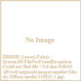 thumbnail image 2 of Meyda Tiffany 218819 Roses 7" Tall Lamp Shade, 2 of 6