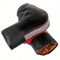 thumbnail image 1 of SUTENGDA 1 Pair Waterproof PU Leather Bike Handlebar Mitts with Drawstring Closure - Ideal for Winter Riding, 1 of 7