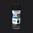 thumbnail image 3 of (2 pack) Black, Rust-Oleum American Accents 2X Ultra Cover Flat Spray Paint-327866, 12 oz, 3 of 12