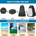 thumbnail image 4 of Portable Pop Up Shower Tent -  Privacy Dressing Changing Tent for Outdoor Use, 4 of 7