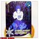 thumbnail image 4 of Tarjeta Kayou HR serie 36 ~ 70 Naruto Uchiha Sasuke Nohara Rin Sasori regalo de cumpleaños de Navidad juguetes raros tarjeta de colección 3D, 4 of 4
