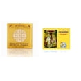 thumbnail image 1 of Kamada Combination of Shri Chandra Yantra and Shri Ramraksha Stotra Holy book for Women and Men, 1 of 5