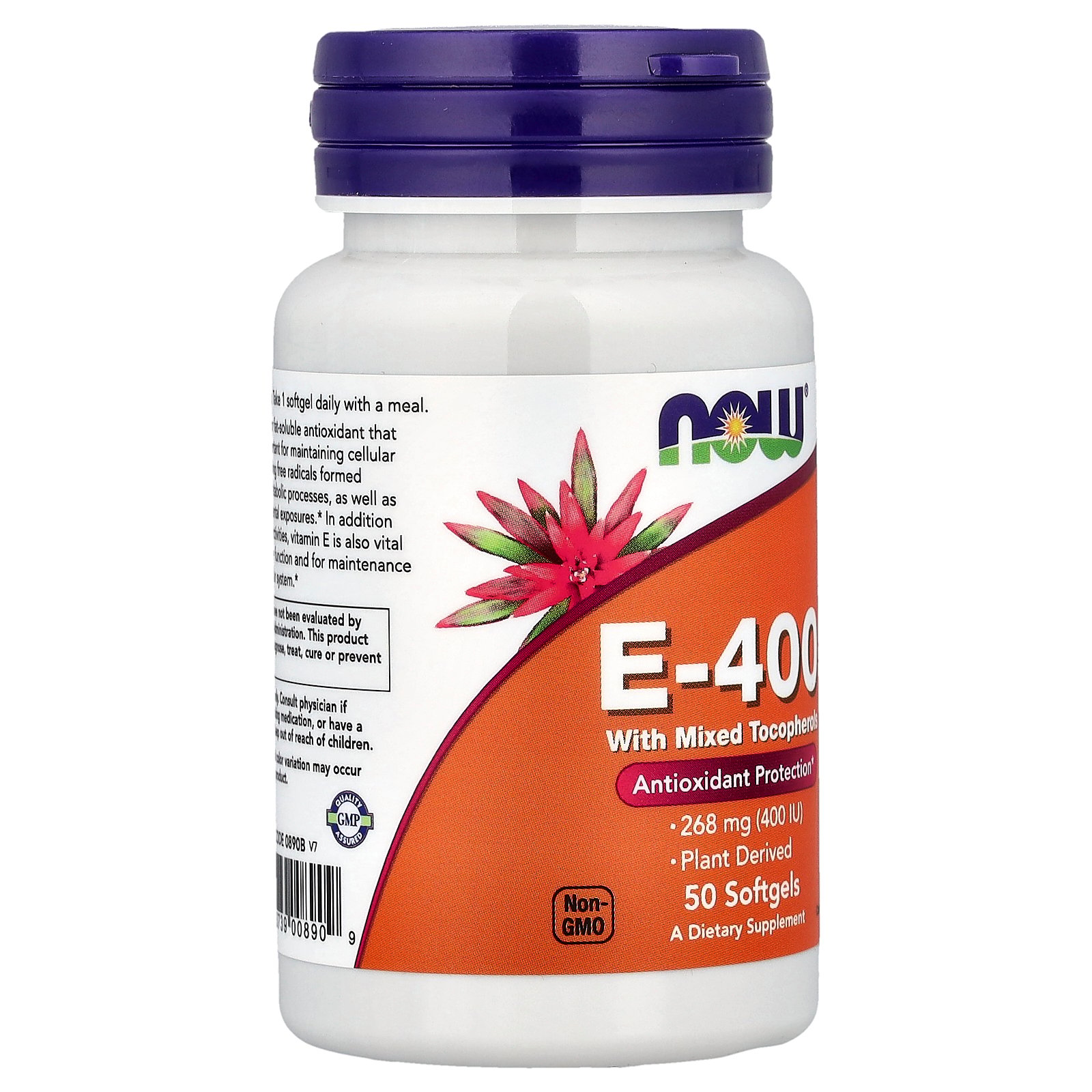 ナウフーズ ビタミン E-400 ミックス トコフェロール 配合 400IU (268mg) 50粒 ソフトジェル NOW Foods E-400 MIXED TOC