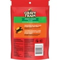 Gravy Train Jerky Strips Dog Snacks, 3Ounce