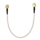 thumbnail image 1 of SMA male to SMA male RF antenna coaxial cable extension cord cable adapter 20cm, 1 of 1