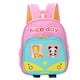 thumbnail image 4 of Mochila de jardín de infantes para bebés, Mochila de jardín de infantes Mochila de dibujos animados para niños Mochila de escuela primaria elegante y moderna, 4 of 8