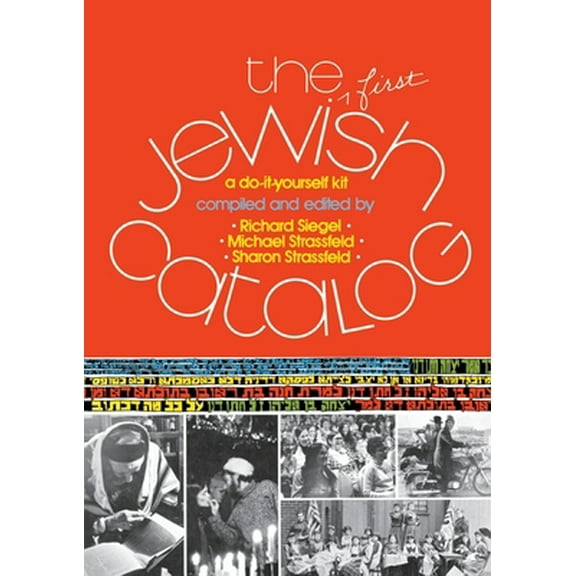 Pre-Owned The First Jewish Catalog (Paperback) 0827600429 9780827600423