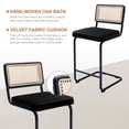 thumbnail image 3 of ONEVOG Mid-Century Velvet Cantilever Counter Height Bar Stools with Rattan Cane Back, Set of 2, Black, 3 of 7