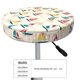 thumbnail image 4 of Balery Reto Marine Nautical Fundas de asiento para taburete de bar redondo de tela de terciopelo ajustables que protegen de arañazos y manchas para sillas de 14 a 17 pulgadas.-14 inch, 4 of 7