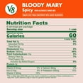 thumbnail image 5 of V8 Bloody Mary Spicy Mix, 8 fl oz Can (Pack of 6), 5 of 11