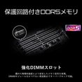 thumbnail image 5 of ASRock Z690 Taichi ATX Intel Motherboard, (New), 5 of 5