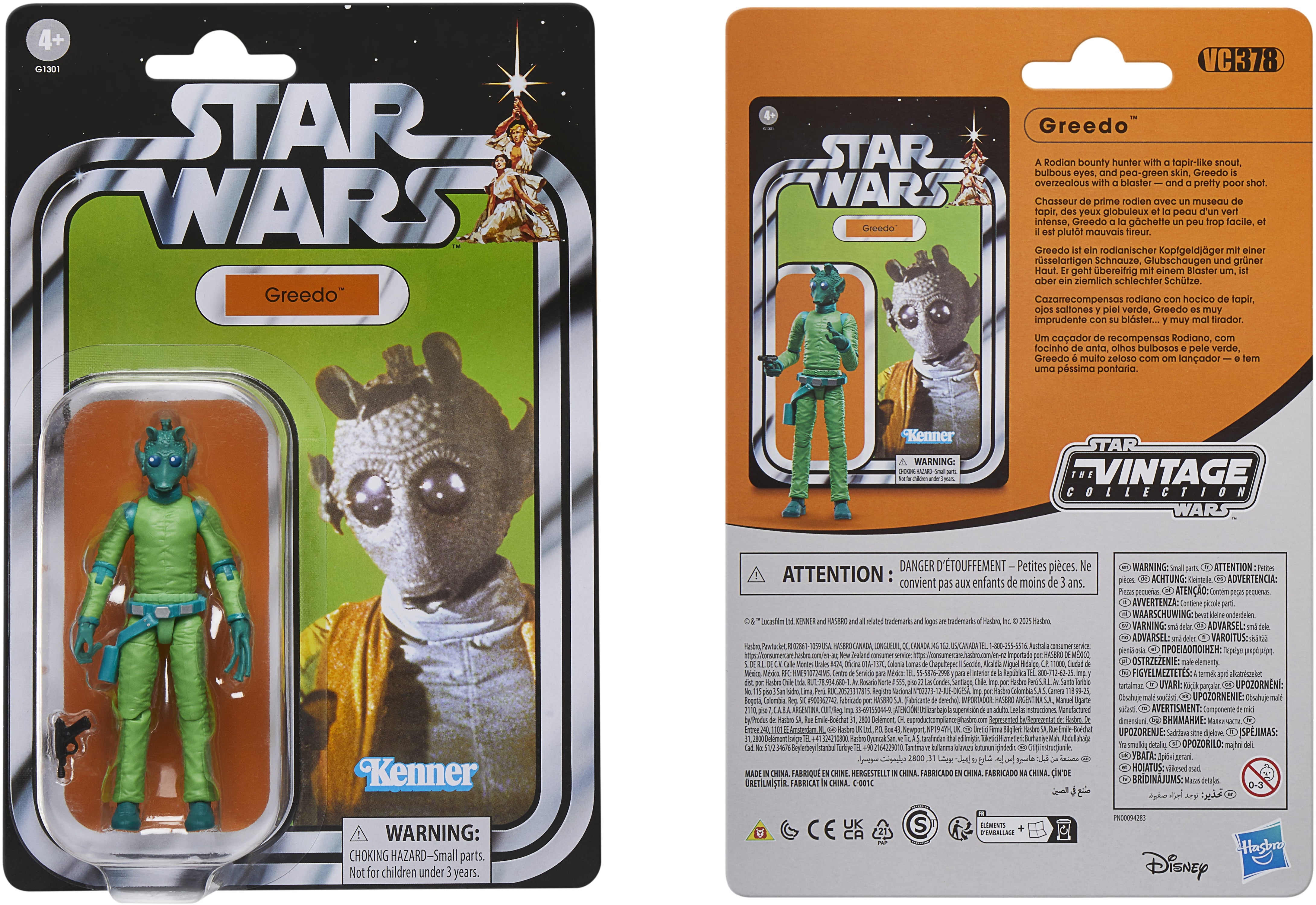Star Wars: A New Hope - Vintage Collection - Cantina Adventure Set
