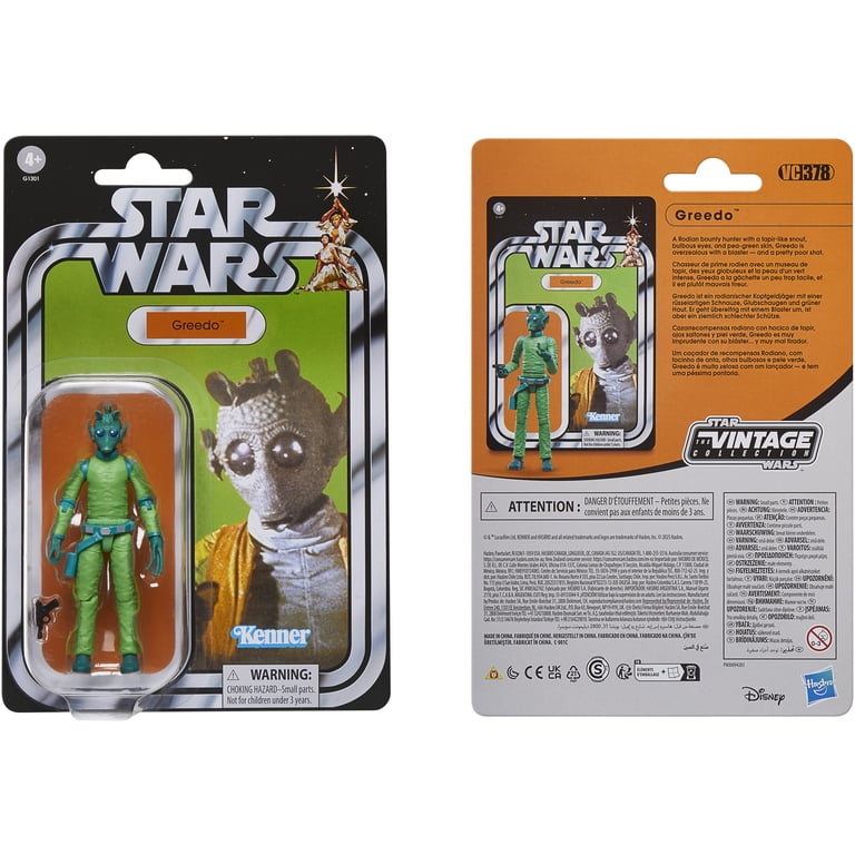 Star Wars: A New Hope - Vintage Collection - Cantina Adventure Set