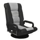 thumbnail image 1 of Costway Silla de gaming plegable de suelo, silla regulable en 6 posiciones con base giratoria a 360°, respaldo alto, reposabrazos cómodos, tejido de red, estructura resistente en hierro, 1 of 5