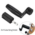 thumbnail image 3 of 2-In-1 Electric/Manual Guitar String Knob Curler Yukri String Changing Tool, 3 of 5