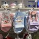 thumbnail image 1 of Calcetines De Cristal Transpirables Sanrio Kuromi Seda De Verano Lindos Tubo Medio Finos Melodía Femenina Gao Jiahui unisex, 1 of 2