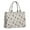 Beige Highland Cow, variant on Large Capacity Tote Bag,White Elephant Pattern Handbag Fashion Luxury Tote Bag,15.7"x13"x 5.1" Inches,Laptop Compatible