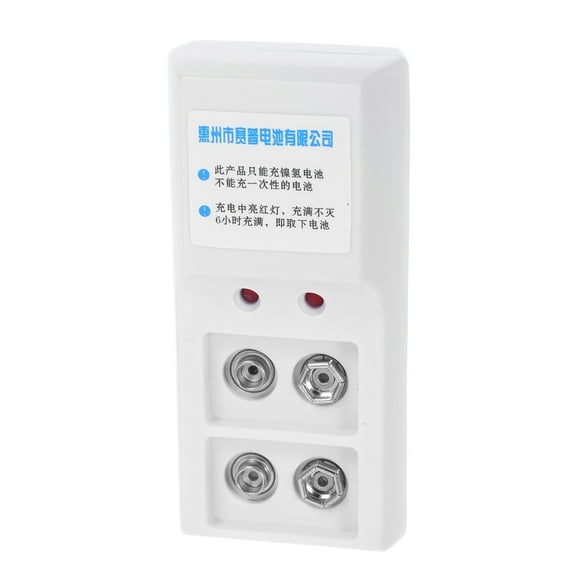 WINOMO Outlet Surge Protector for 9V Li-ion - Battery Charger White ABS 1Pack