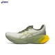 thumbnail image 1 of Zapatillas de running Asics Novablast 4 transpirables de corte bajo para hombre y mujer, 1 of 4