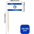 thumbnail image 5 of 200pcs Israel Toothpick Flags, World Cup Party Supplies, Sandwich Food Cupcake Toppers, 5 of 5