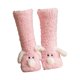 thumbnail image 1 of Calcetines para mujer, calcetines de suelo de madera para mujer, bonitos calcetines de invierno cálidos para dormir, calcetines suaves para cm x 11 cm, 1 of 8
