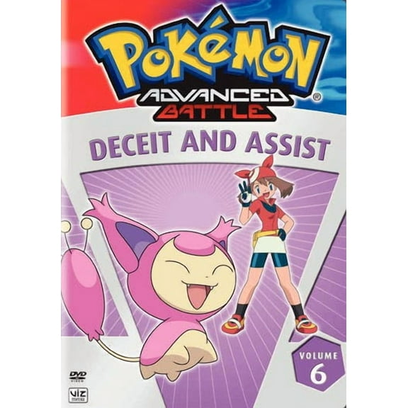 Pokemon Advanced Battle, Vol. 6 [DVD]